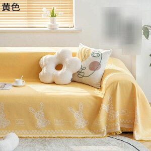 \t@[Jo[ }`Jo[ 3l| 2l| N} ETM  h~ L΍ ܂Ƃh~ ׂ~ ` It \t@[V[c \t@[ی ւ\t@Jo[ _炩 
