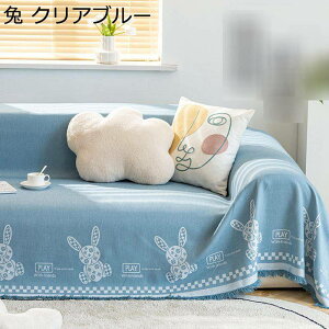 \t@[Jo[ }`Jo[ 3l| 2l| N} ETM  h~ L΍ ܂Ƃh~ ׂ~ ` It \t@[V[c \t@[ی ւ\t@Jo[ _炩 