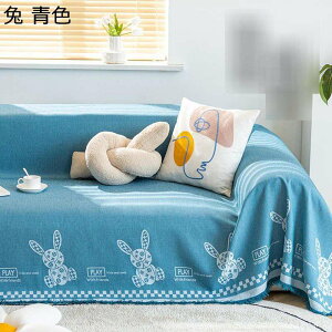 \t@[Jo[ }`Jo[ 3l| 2l| N} ETM  h~ L΍ ܂Ƃh~ ׂ~ ` It \t@[V[c \t@[ی ւ\t@Jo[ _炩 