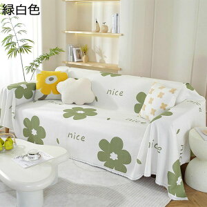 \t@[Jo[ }`Jo[ h~ L΍ ܂Ƃh~ ׂ~ 3l| 2l| tW I \t@[V[c \t@[ی ւ\t@Jo[  Pi ɗD tďH~