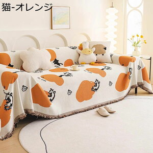 \t@Jo[ }`Jo[ 3l| 2l| L΍ ܂Ƃh~ tW rh~ ׂ~ ЂL \t@[V[c \t@[ی ւ\t@Jo[  DG芴  