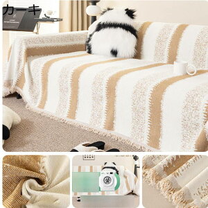 \t@Jo[ }`Jo[ 3l| 2l| h~ h~ tW ȕ  L ~ ܂Ƃh~ ЂL e[uJo[ JE`ƂKp k 􂦂 ^bZ [֗ tďH~