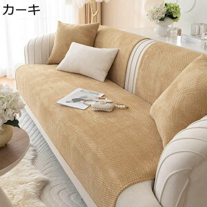 \t@Jo[ \t@[Jo[ }`Jo[ 2l|p 3l|p bt ybg LYh~ ~ ` ܂Ƃh~ \t@[V[c \t@[ی ւ\t@Jo[ 􂦂 n lG