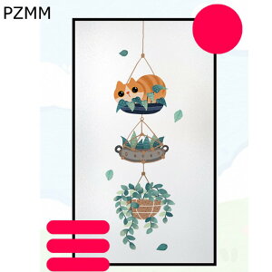 L ptB ߂V[g fMV[g ډB  敿 hƃtB KXtB  vCoV[ی O猩Ȃ  rO[ Lb` q