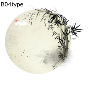 ܂KXtB KXV[g | |p ډBV[g ptB KX Ódz vCoV[ی Q ݓKp rO KXV[ CeA ItBX  c