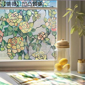 3DptB 3D̊ KN ډBV[g KXtB XehOXV[ G{Xʎ xł\蒼 ՔM OJbg AeB[N vCoV[ی DIY Ce