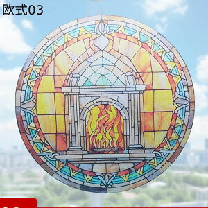 �X�e���h�O���X�V�[�� ���� �m�� ���p�t�B���� �X�e���h�O���X �߂������V�[�g �Ռ� �f�M �\�蒼���ł� �Ód�z�� �K���X��U�h�~ �C���e���A�V�[�� ���� �i���X �A���e�B�[�N �o�X���[�� ��