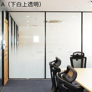 Of[V  ߂V[g KX ډBtB KX KXtB ډBV[g uvJbg fM Ռ  vCoV[ی CeA  ItBX 