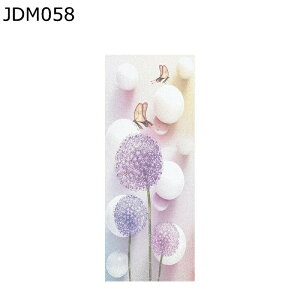 ptB  ԕ ܂KX O猩Ȃ ډBV[g  AeB[N \Ă͂ œ\ fMՌ UVJbg CeA rO[ Lb` vCoV[ی