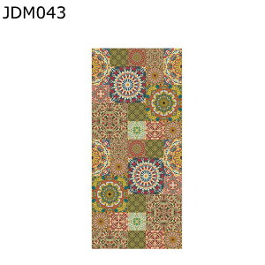 ptB  ԕ ܂KX O猩Ȃ ډBV[g  AeB[N \Ă͂ œ\ fMՌ UVJbg CeA rO[ Lb` vCoV[ی