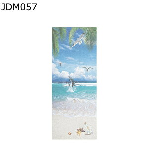 ptB  ԕ ܂KX O猩Ȃ ډBV[g  AeB[N \Ă͂ œ\ fMՌ UVJbg CeA rO[ Lb` vCoV[ی