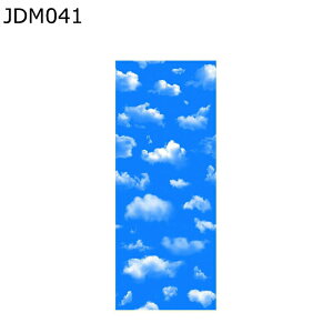 ptB  ԕ ܂KX O猩Ȃ ډBV[g  AeB[N \Ă͂ œ\ fMՌ UVJbg CeA rO[ Lb` vCoV[ی