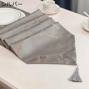 e[ui[  e[uZ^[NX a t tWt e[uZ^[ H색i[ y p ƒp p[eB[ CeA C] I[V[Y