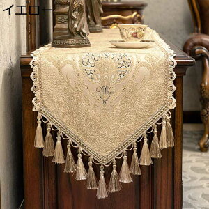 e[ui[ H색i[ e[uZ^[ tWt   WJ[h hJ ~ ϋv y  p ƒp p[eB[ H I[V[Y