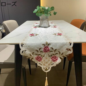 e[ui[ H색i[ e[uZ^[ tWt   ԕ hJ WJ[h e[uNX y Xg zepi CeA I[V[Y