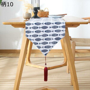 e[ui[ a g Ȗ e[uZ^[  g tW ^bZ  ΍ H색i[ fM y e[u| C] H I[V[Y