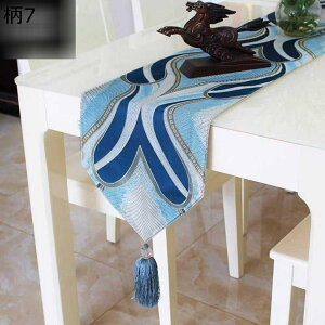 e[ui[ e[uZ^[   ԕ hJ WJ[h tWt ho e[uZ^[NX ϋv Xg zepi C] H I[V[Y