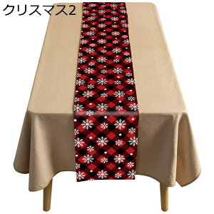 e[ui[ H색i[ e[uZ^[ Ȗ   NX}X giJC  vg H h~ y ƒp p[eB[ CeA I[V[Y