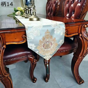 e[ui[ e[uZ^[  _ Vv  hJ tWt ^bZ ho e[uZ^[NX ϋv y C] H I[V[Y