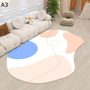 �J�[�y�b�g ���O�}�b�g �s�K�� �� �Z���^�[�}�b�g �唻 ���ی�}�b�g ���� �ᔽ�� �]�|�h�~ �Ռ��ɘa �z�� ���� �E�ߏ� �L�� �o�� �x�b�h�T�C�h ���r���O���[�� �R�� ���L �_�炩��