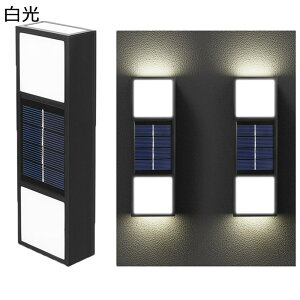 \[[Cg 4 Ǌ| ` Cg O 뉀 IP65 h gF  փCg  hƖh uȒP _ C~l[V ÃZT[  drsv Ő///