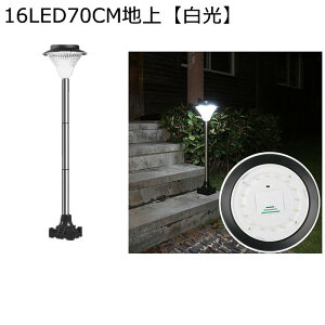 ガーデンライト 街灯 ソーラーライト 3輪 壁掛け 地面挿入 埋め込み式 屋外 庭園灯 IP65 防水 暖色 白光 レトロ 自動点灯 イルミネーション 明暗センサー 飾り 電池不要 芝生/歩道/庭/花壇に適