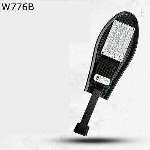 ソーラーライト 壁掛け 庭園灯 人体センサー 街灯 屋外 ガーデンライト IP65防水 高輝度 LED 暖色 階段ライト 明暗センサー 自動点灯 太陽光パネル充電 庭/玄関先/芝生/車場/歩道 イルミネーシ