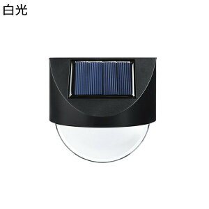 �\�[���[���C�g �K�[�f�����C�g 4�� ��������C�g ���~ �Ǌ|�� 270°�Ɩ� �g�F �����F �N���A ���O �뉀�� IP65 �h�� ���� ������� ���u�ȒP �����_�� �C���~�l�[�V���� ���ÃZ���T�[ ���� �d