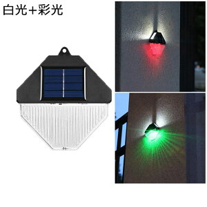 \[[Cg K[fCg 6 O  gF dF LED Ǌ| IP65h iKCg 뉀 Ő  Ԓd 뉀 Ԃ̎Ɩ ͋C   uȒP _ C~