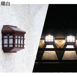 ソーラーライト ガーデンライト 4個入 壁掛け 和風 和式 日式 レトロ レトロ ABS 芝生灯 屋外 IP65防水 地面 簡約 透かし彫り レトロ 庭園灯 歩道 花壇 おしゃれ 装置簡単 自動点灯 イルミネーシ