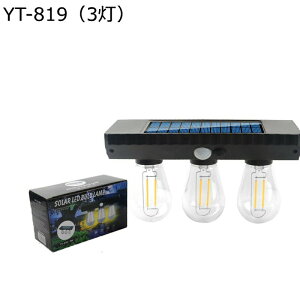 \[[Cg Ǌ| d 2 O h K[fCg _ h gF hƃCg 360°Ɩ LED zpl[d Px ݒuȒP ȃGl  h iϏƖ Ő///Ԓd