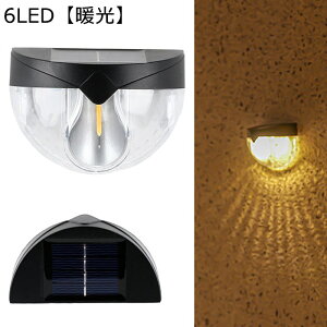Ǌ| \[[Cg 2 ~^ K[fCg g O h \[[[d KiCg gF Px LED _ LED O ZT[ ԎƖ 뉀 /Ő///ԒdɓK