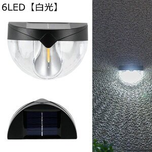 Ǌ| \[[Cg 2 ~^ K[fCg g O h \[[[d KiCg gF Px LED _ LED O ZT[ ԎƖ 뉀 /Ő///ԒdɓK