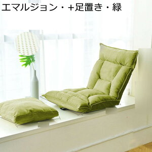 ֎q ^^~֎q ~ ӂӂ tA`FA NCjO`FA RpNg ܂肽ݎ wT|[g ւɂ l|\t@[ rȂ̈֎q o Z~i[̏ꍇ Ǐ 