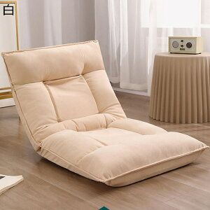 ֎q ֎q NCjO 5iK tA`FA l| ~ rȂ̈֎q RpNg ܂ݎ wT|[g [\t@[ ւɂ Q[ _CjOe[u _炩