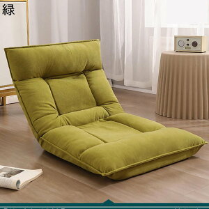 ֎q ֎q NCjO 5iK tA`FA l| ~ rȂ̈֎q RpNg ܂ݎ wT|[g [\t@[ ւɂ Q[ _CjOe[u _炩