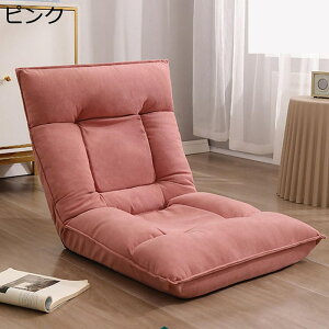 ֎q ֎q NCjO 5iK tA`FA l| ~ rȂ̈֎q RpNg ܂ݎ wT|[g [\t@[ ւɂ Q[ _CjOe[u _炩