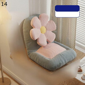 ֎q ֎q NCjO tA`FA l| ~ rȂ̈֎q RpNg ܂肽 wT|[g [\t@[ ւɂ Vv er e[N Q[ _炩