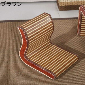 畳椅子 和室の椅子 座椅子 曲げ座椅子 フロアチェア あぐら座椅子 竹製 藤編み 和式 コンパクト 一人掛け 座イス 背もたれ 姿勢安定 ごろ寝 在宅 出窓 テレワーク ローチェア ナチュラル フ