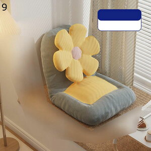 ֎q ֎q NCjO tA`FA l| ~ rȂ̈֎q RpNg ܂ ӂӂ p wT|[g [\t@[ ւɂ Jo[􂦂 er e