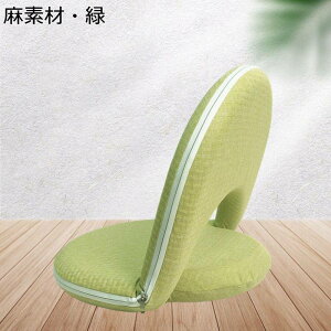 畳椅子 フロアチェア 和室の椅子 座椅子 あぐら座椅子 コンパクト 姿勢安定 リクライニング 転倒防止ストッパー 折りたたみ 座イス 背中サポート ソフト ゲーム 茶室 出窓 リビングルーム