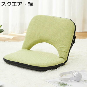 ֎q ֎q ~ y tA`FA NCjO`FA RpNg ܂肽݉\ p wT|[g ւɂ l|\t@[ y rȂ̈֎q ze rO[