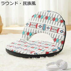 ֎q ֎q ~ y tA`FA NCjO`FA RpNg ܂肽݉\ p wT|[g ւɂ l|\t@[ y rȂ̈֎q ze rO[