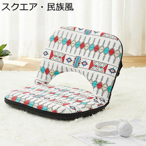 ֎q ֎q ~ y tA`FA NCjO`FA RpNg ܂肽݉\ p wT|[g ւɂ l|\t@[ y rȂ̈֎q ze rO[