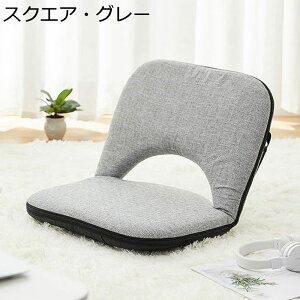 ֎q ֎q ~ y tA`FA NCjO`FA RpNg ܂肽݉\ p wT|[g ւɂ l|\t@[ y rȂ̈֎q ze rO[