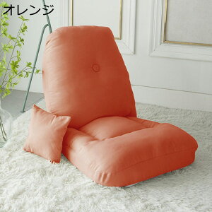 ֎q ֎q NCjO tA`FA `FAxbh l|\t@[ ~ rȂ̈֎q RpNg 180xtbg\ nCobN [\t@[ ւɂ Vv  