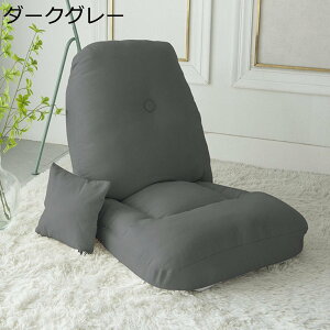 ֎q ֎q NCjO tA`FA `FAxbh l|\t@[ ~ rȂ̈֎q RpNg 180xtbg\ nCobN [\t@[ ւɂ Vv  