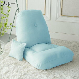 ֎q ֎q NCjO tA`FA `FAxbh l|\t@[ ~ rȂ̈֎q RpNg 180xtbg\ nCobN [\t@[ ւɂ Vv  