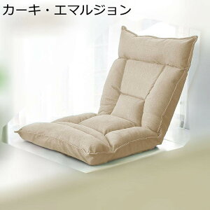 ֎q ֎q NCjO 5iK tA`FA l| ~ rȂ̈֎q RpNg ܂肽 180xtbg\ wT|[g [\t@[ ւɂ Vv ڊ 