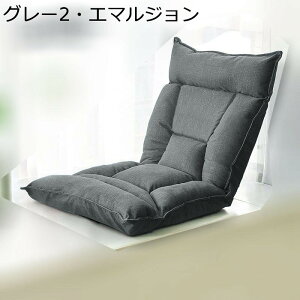 ֎q ֎q NCjO 5iK tA`FA l| ~ rȂ̈֎q RpNg ܂肽 180xtbg\ wT|[g [\t@[ ւɂ Vv ڊ 